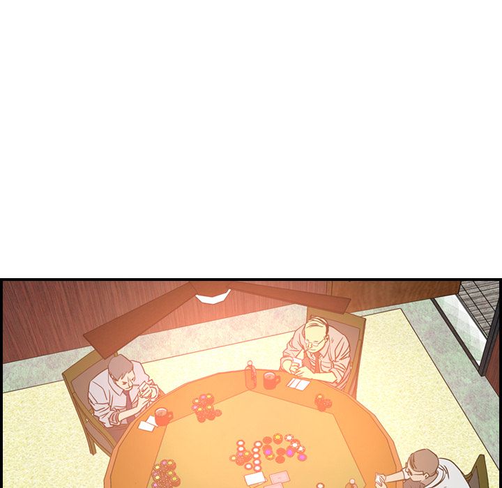 经纪人:第48话-84