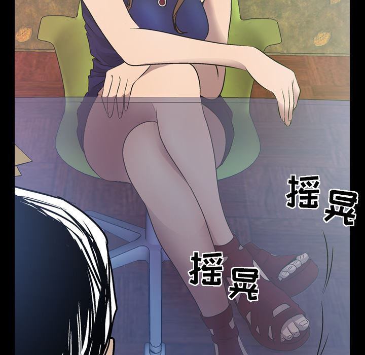 经纪人：6-6