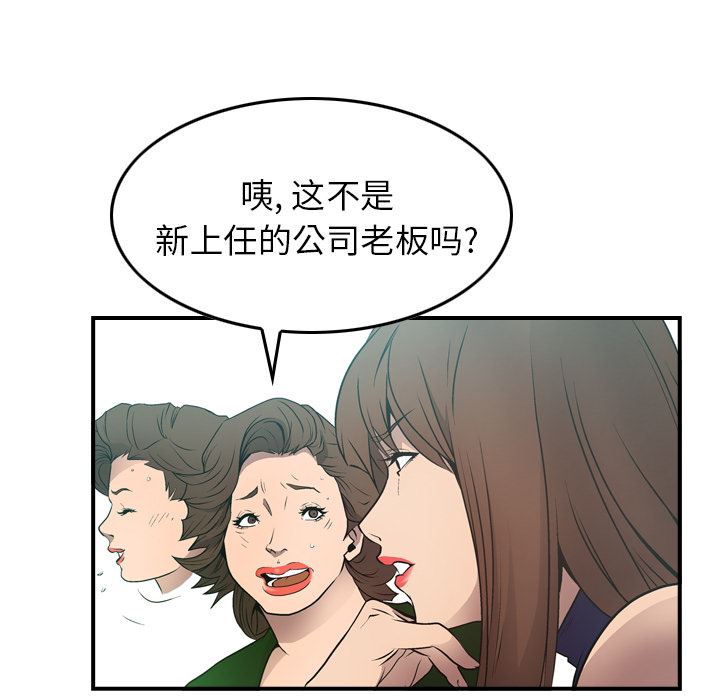 经纪人：6-9