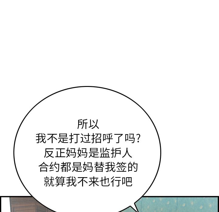 经纪人：6-10