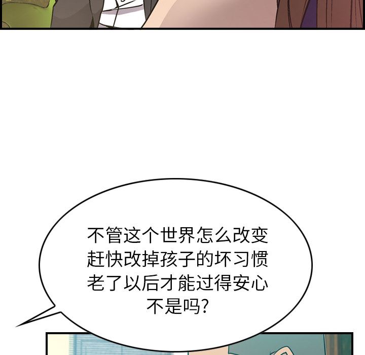 经纪人：6-13