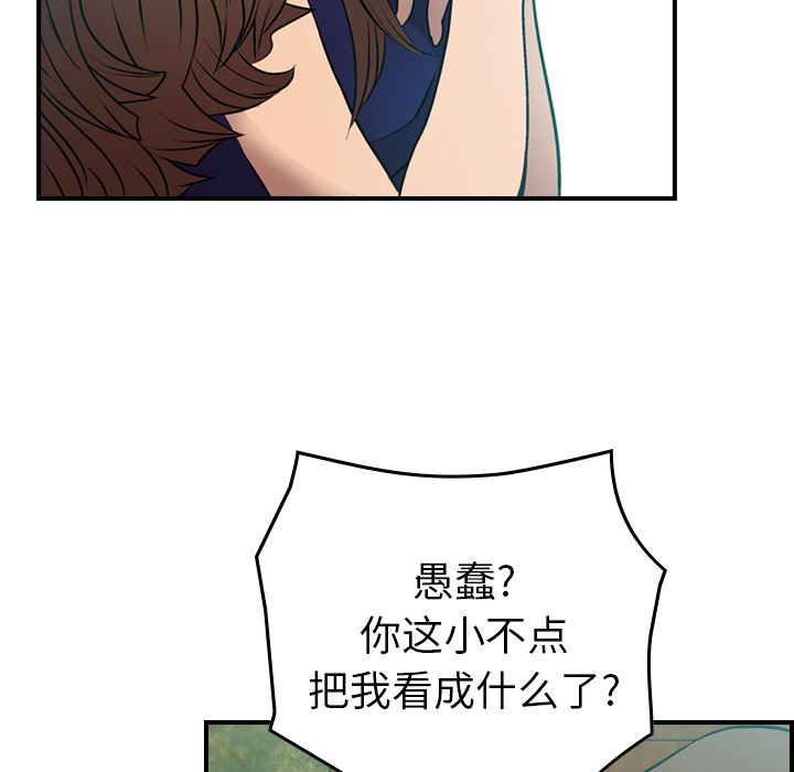 经纪人：6-16