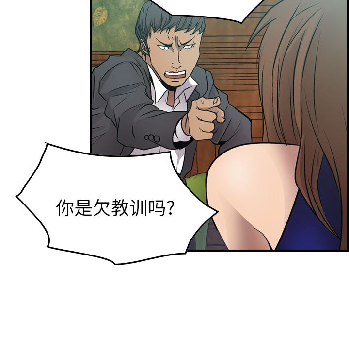 经纪人：6-17