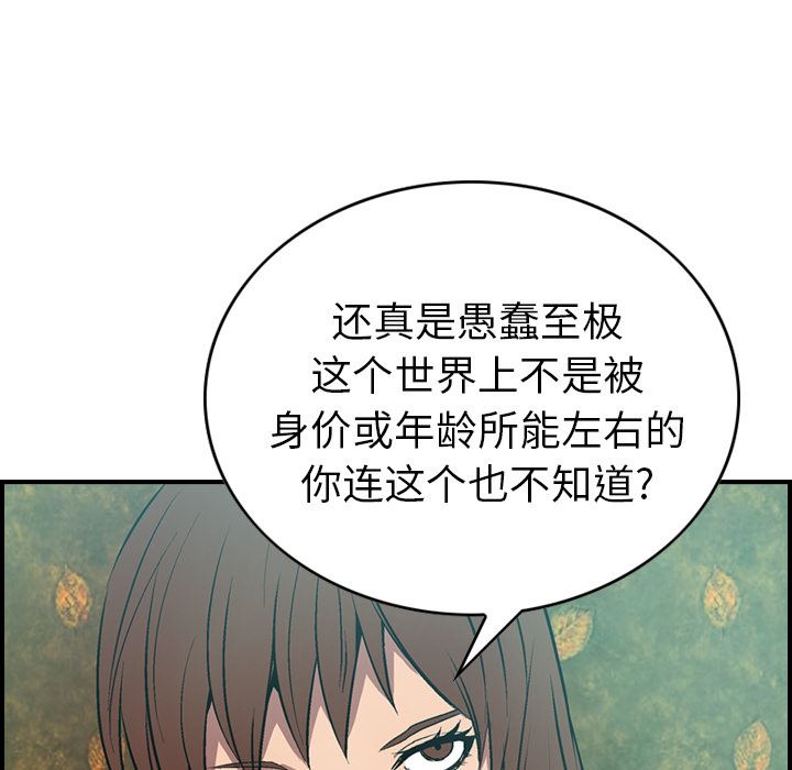 经纪人：6-18