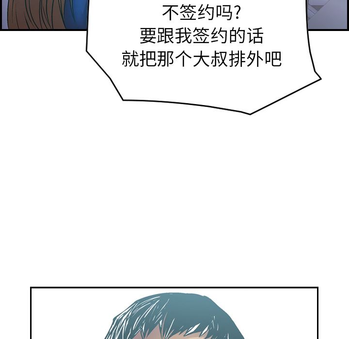 经纪人：6-21