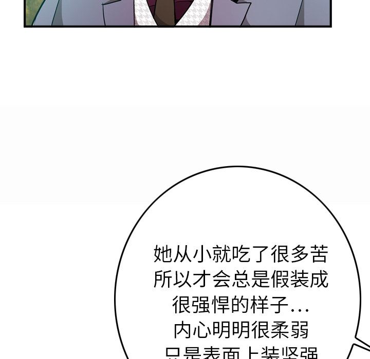 经纪人：6-26