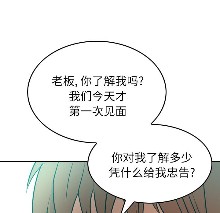 经纪人：6-30