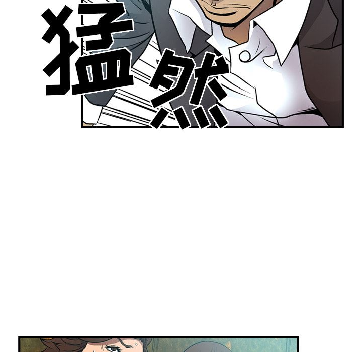 经纪人：6-39