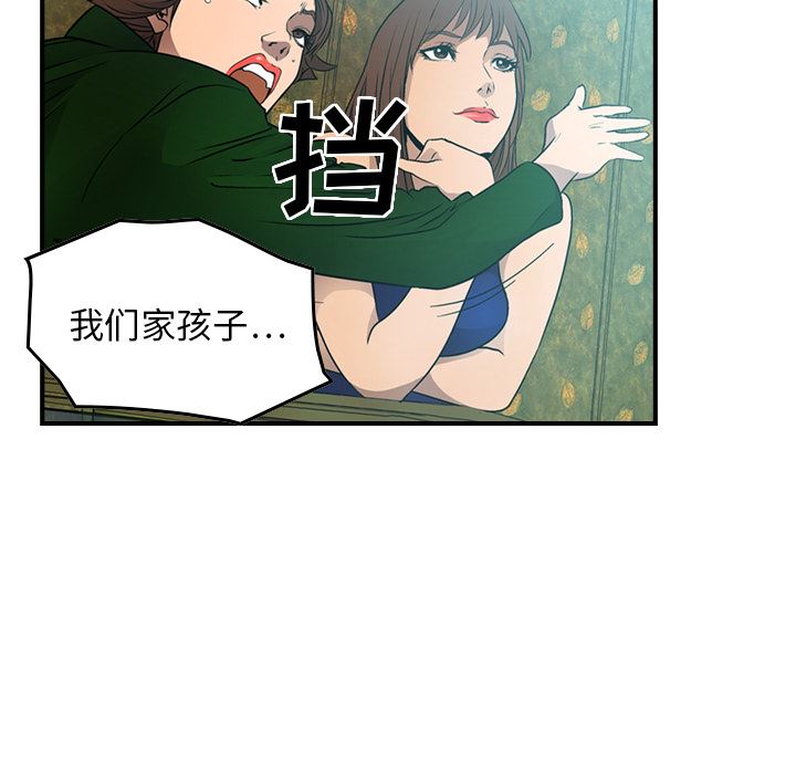 经纪人：6-40