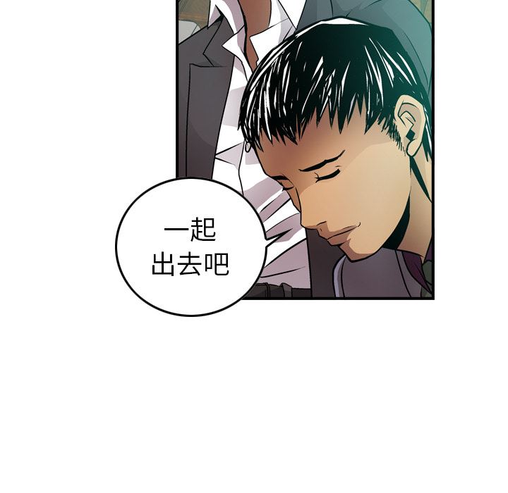 经纪人：6-45