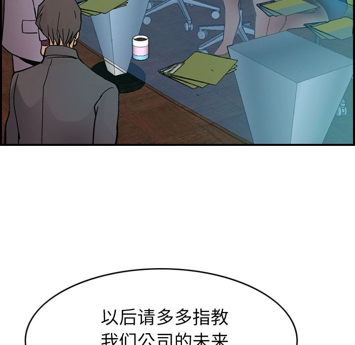 经纪人：6-47