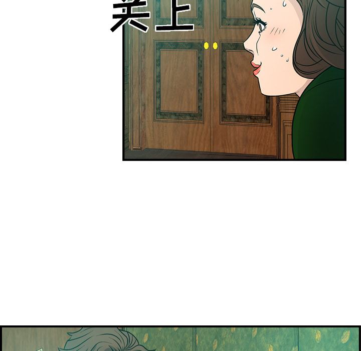 经纪人：6-50
