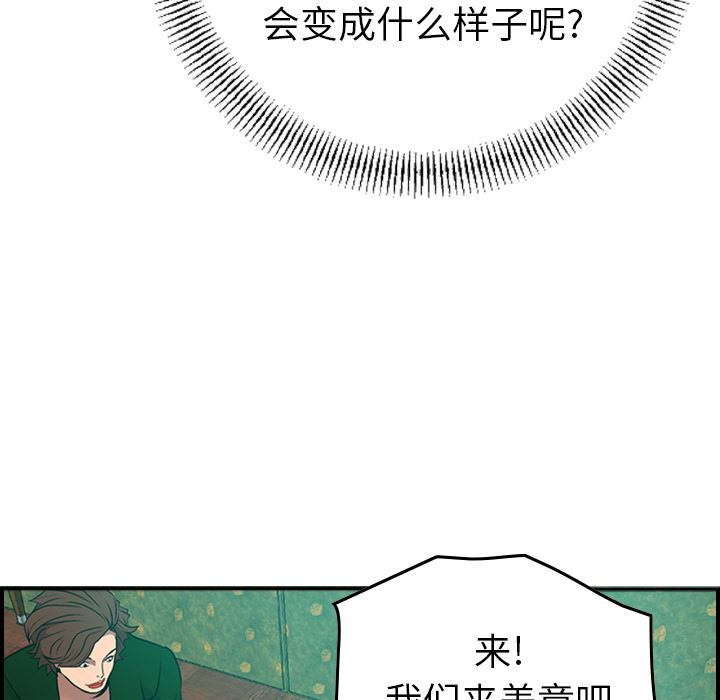 经纪人：6-57