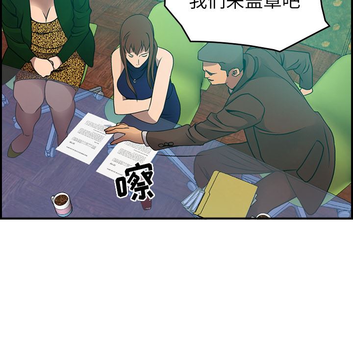经纪人：6-58