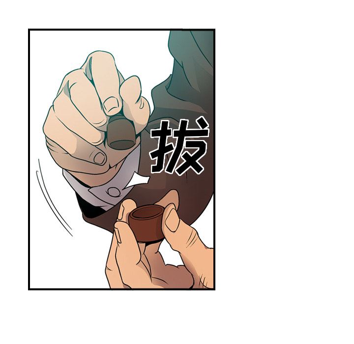 经纪人：6-59