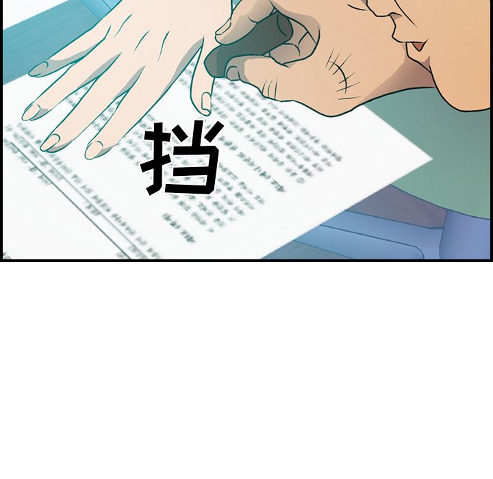 经纪人：6-61
