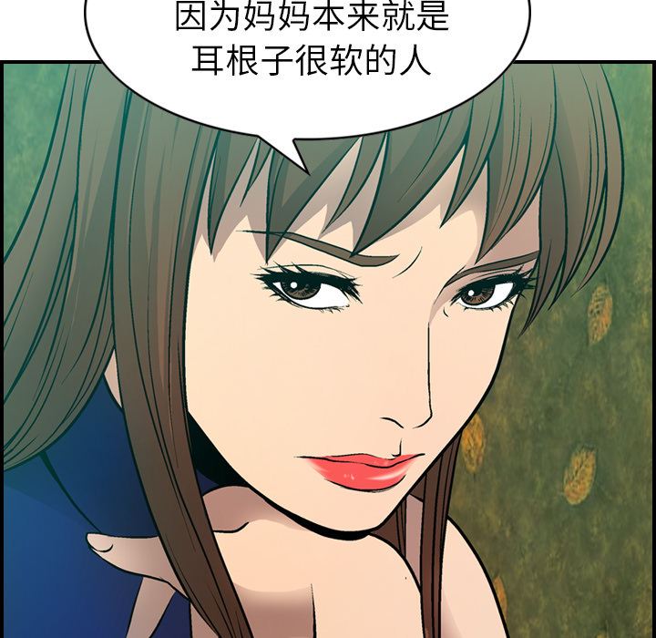 经纪人：6-78