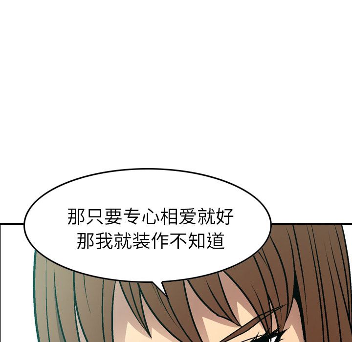 经纪人：6-81