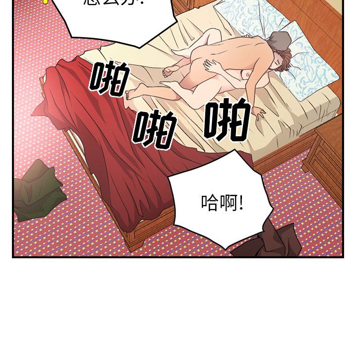经纪人：6-88