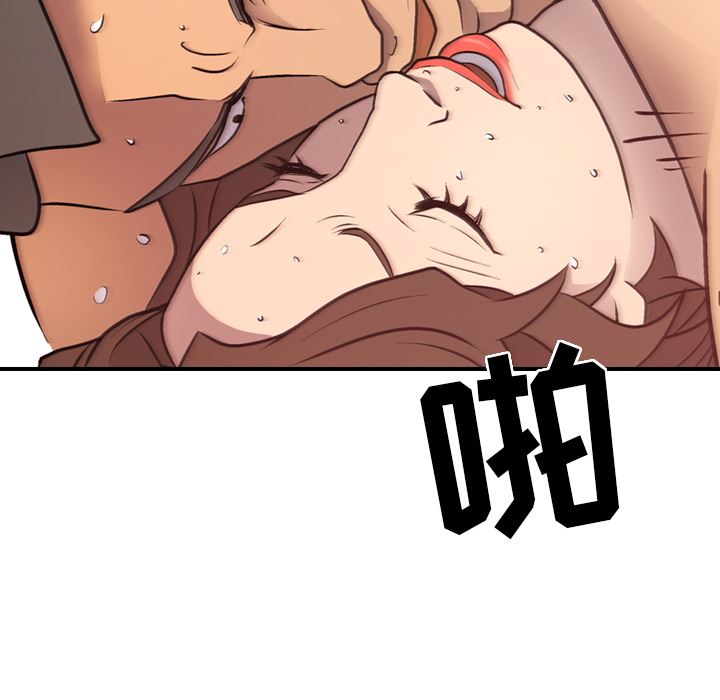 经纪人：6-92