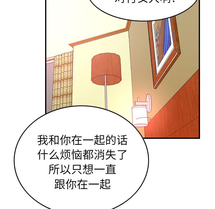 经纪人：6-95