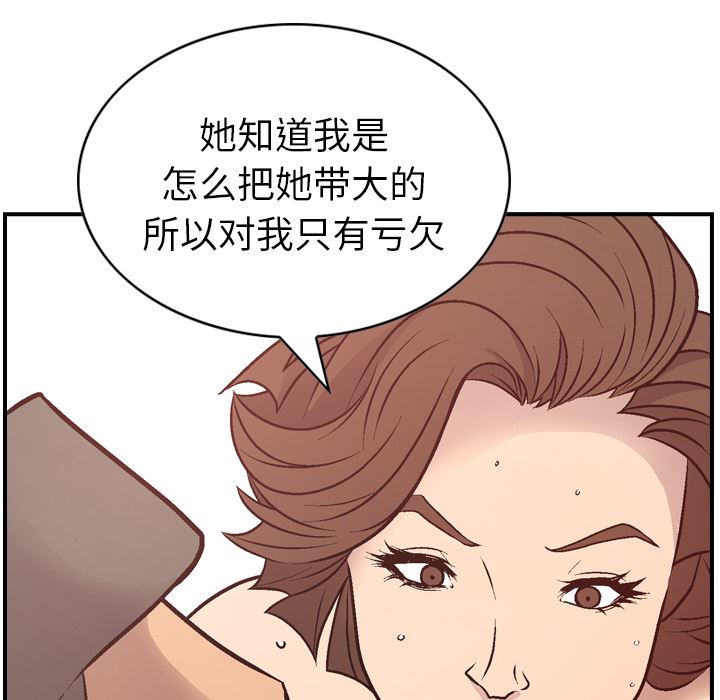 经纪人：6-98