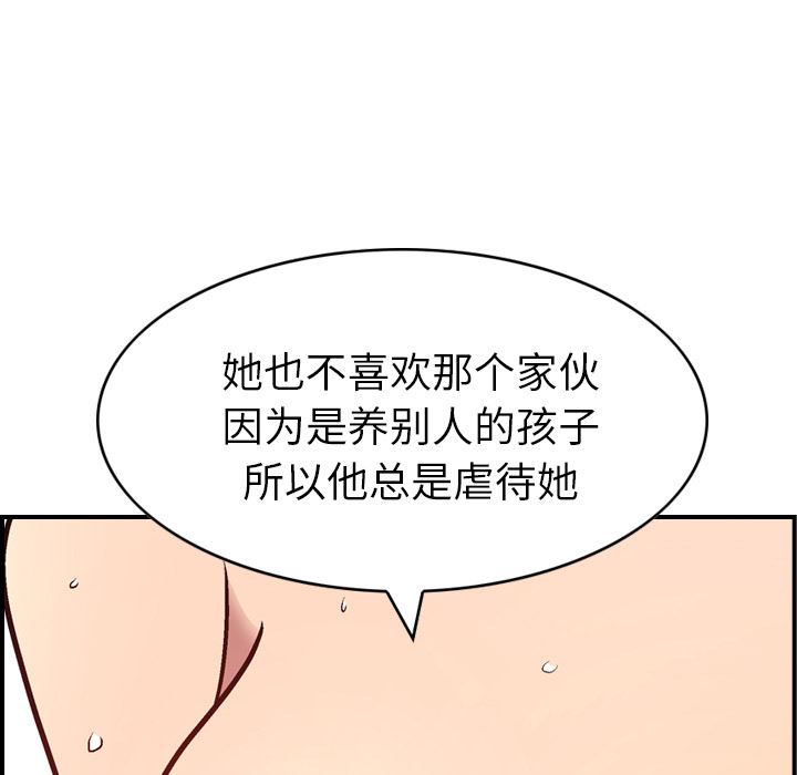经纪人：6-100