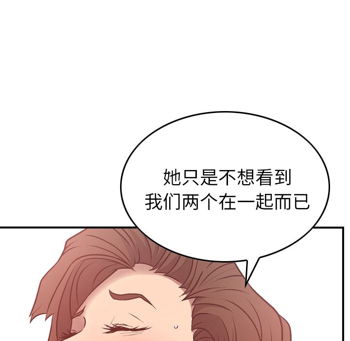 经纪人：6-102