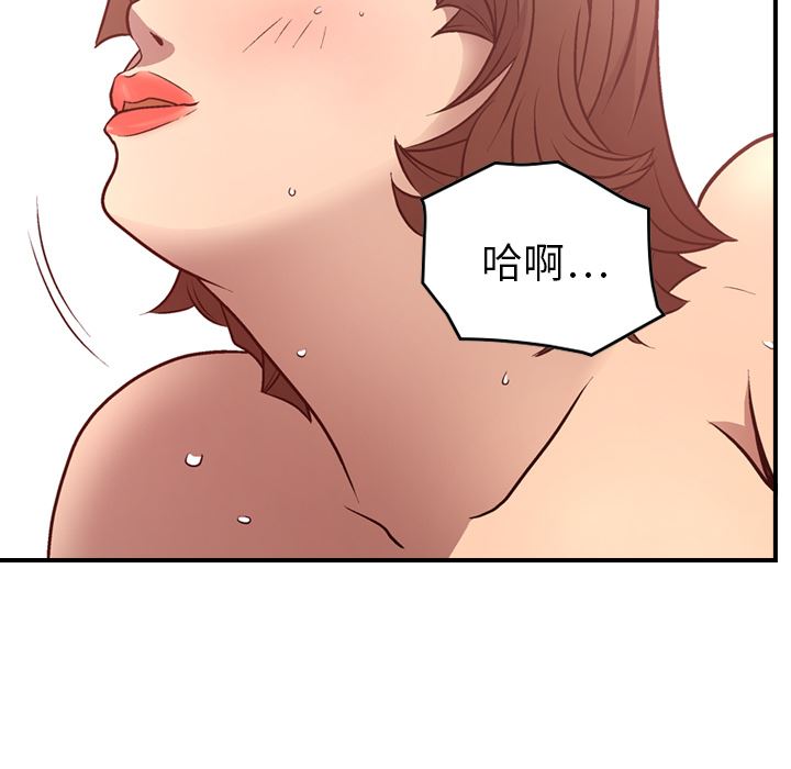 经纪人：6-103