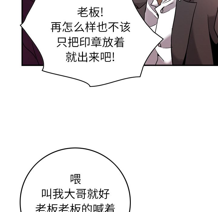 经纪人：6-113