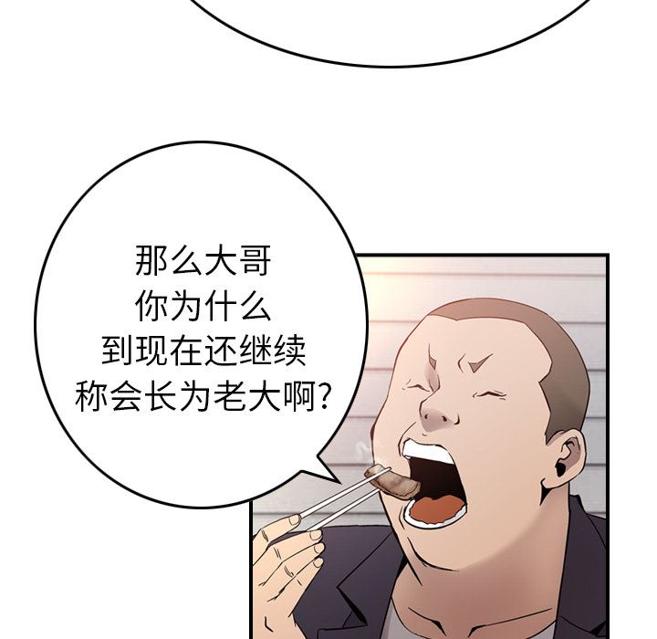 经纪人：6-115