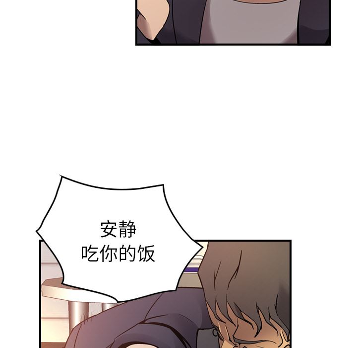 经纪人：6-116