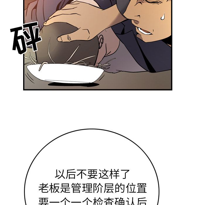 经纪人：6-117