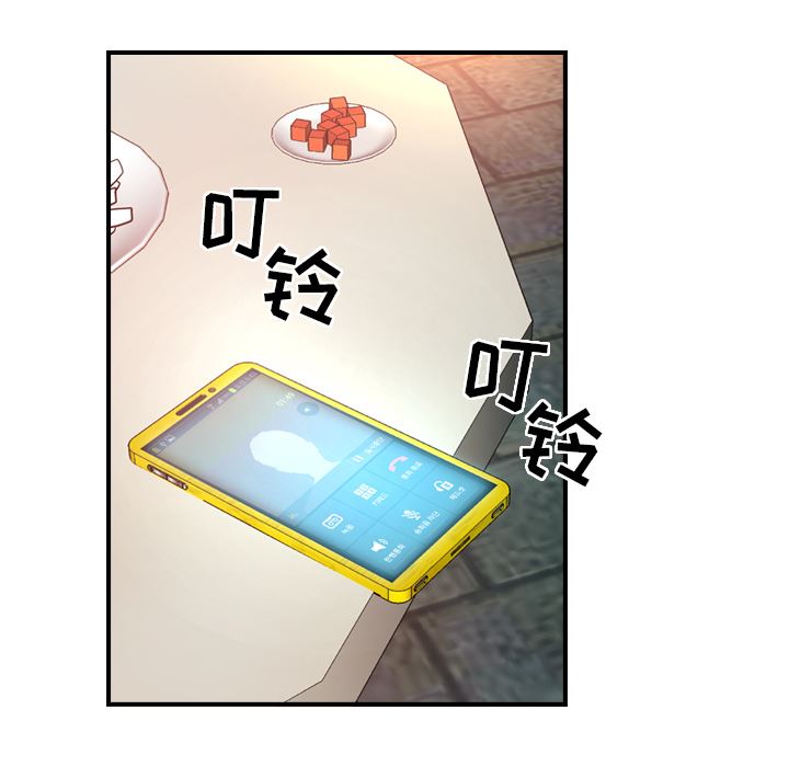 经纪人：6-123
