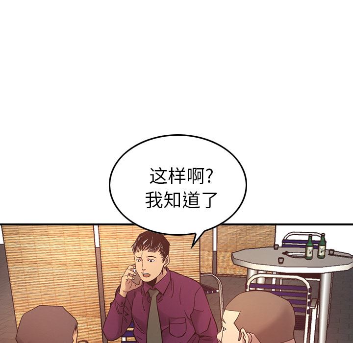 经纪人：6-126