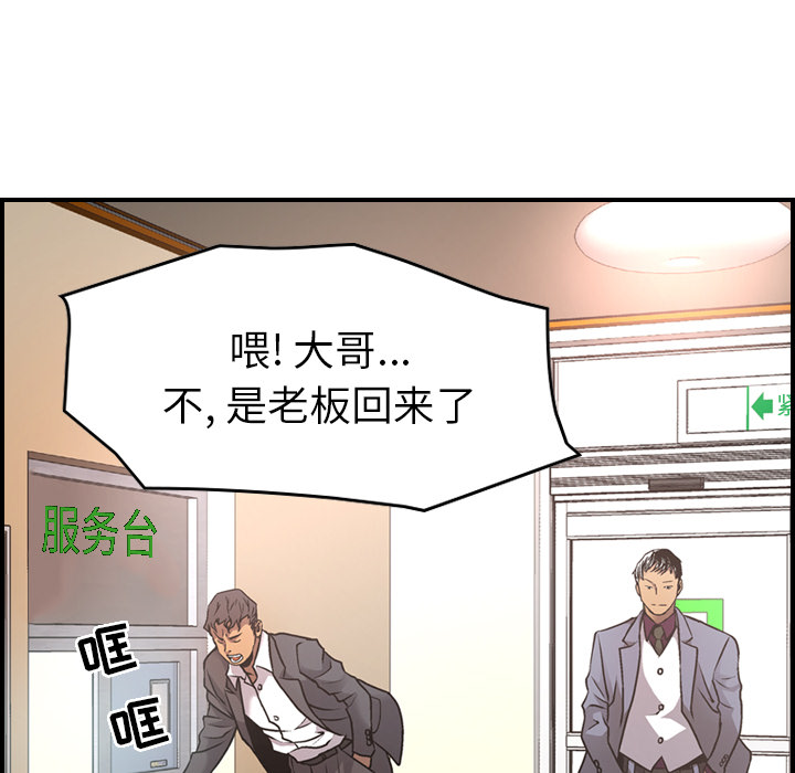 经纪人：7-8