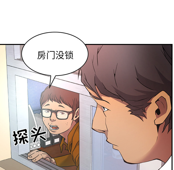 经纪人：7-10