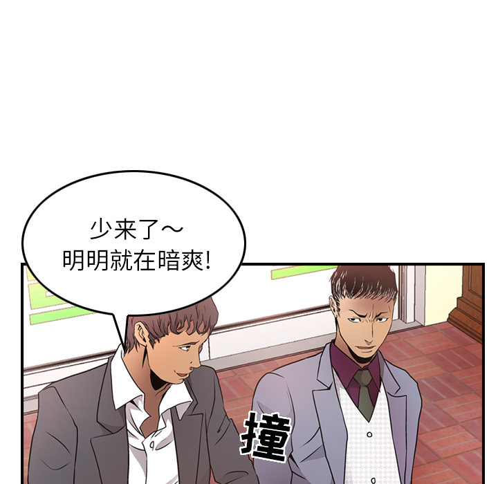 经纪人：7-13