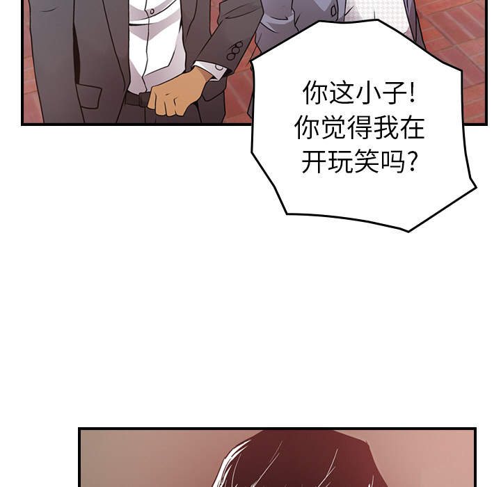 经纪人：7-14