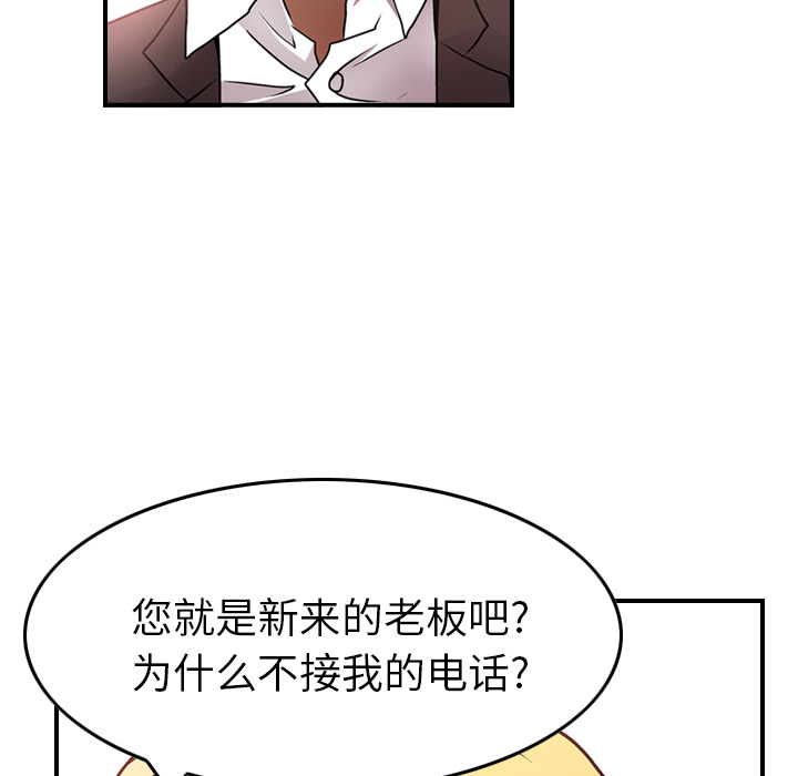 经纪人：7-26