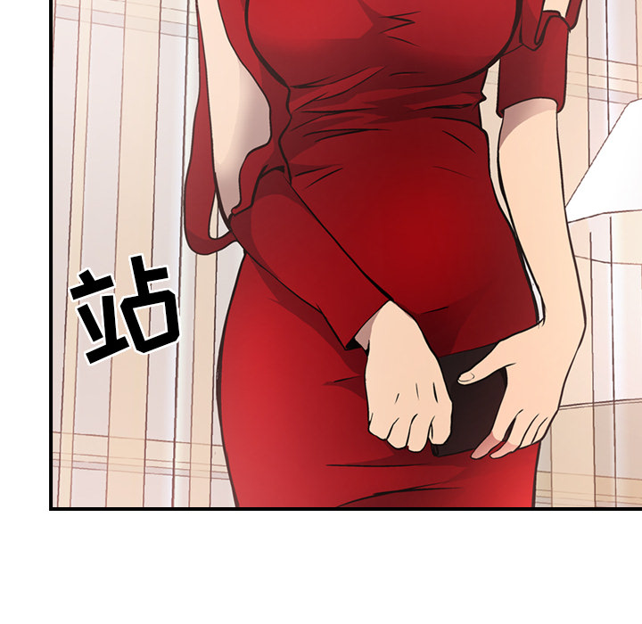 经纪人：7-31
