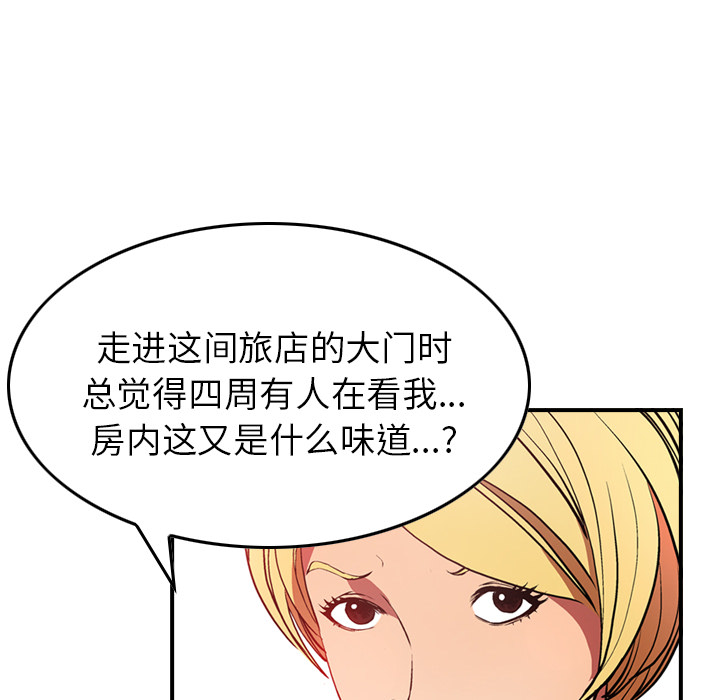 经纪人：7-32
