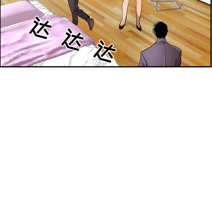 经纪人：7-35