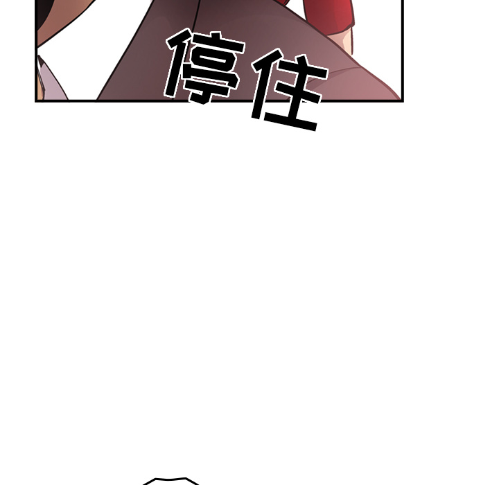 经纪人：7-37