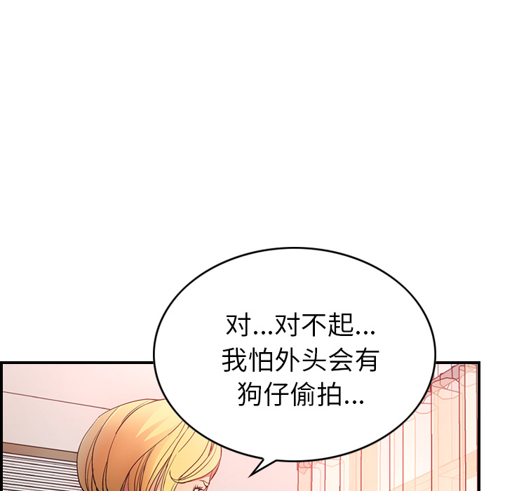 经纪人：7-39
