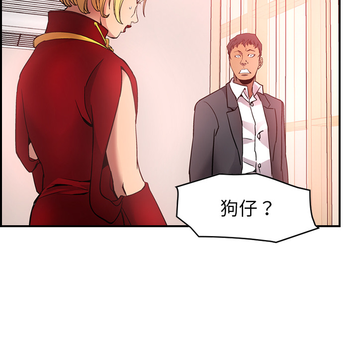 经纪人：7-40