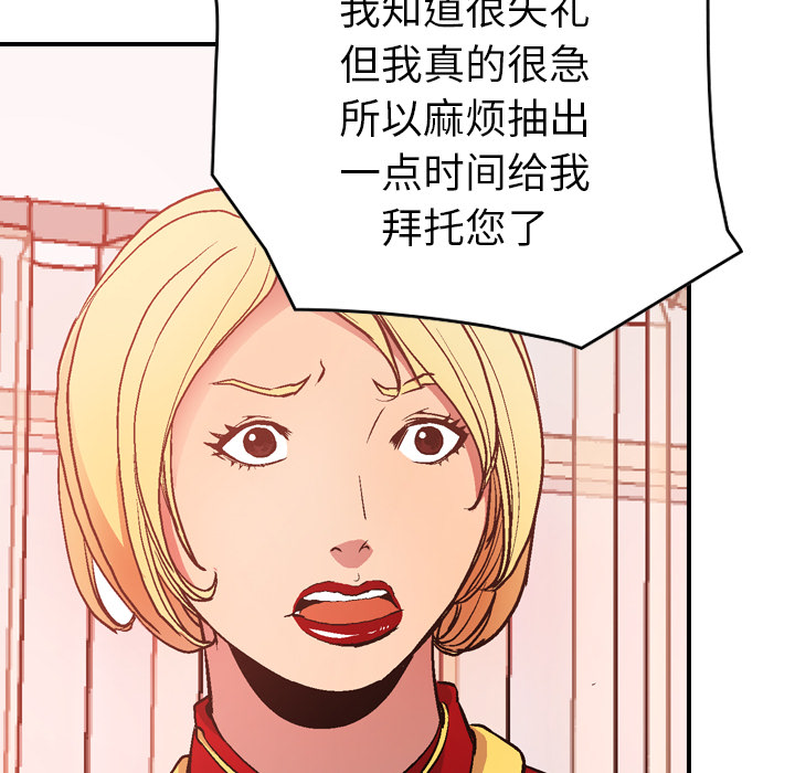 经纪人：7-45
