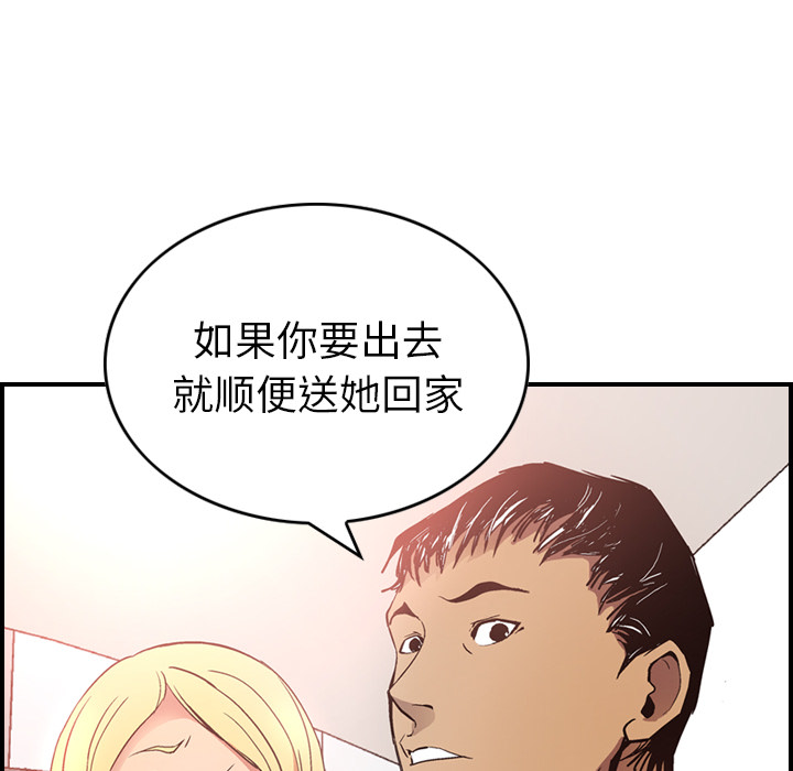 经纪人：7-49