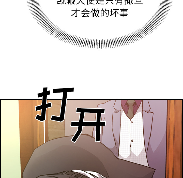 经纪人：7-63