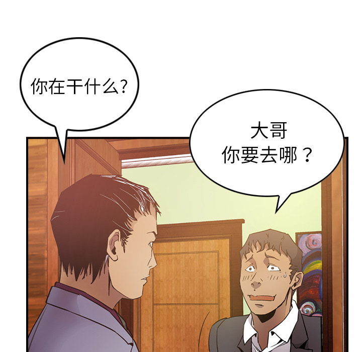 经纪人：7-65
